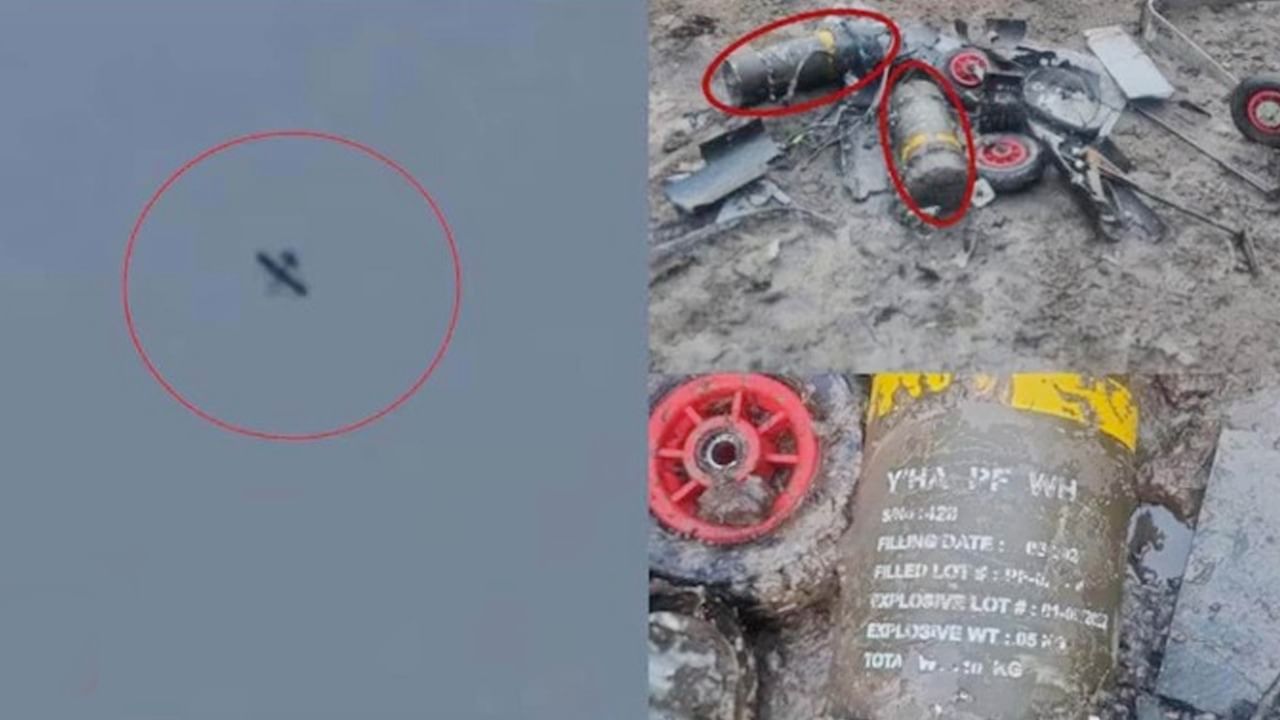 Pakistan Drones: 'ভারতের সার্বভৌমত্ব নষ্টের চেষ্টা করছে পাকিস্তান', কীভাবে জানাল সেনা Pakistan Drones: 'ভারতের সার্বভৌমত্ব নষ্টের চেষ্টা করছে পাকিস্তান', কীভাবে জানাল সেনা