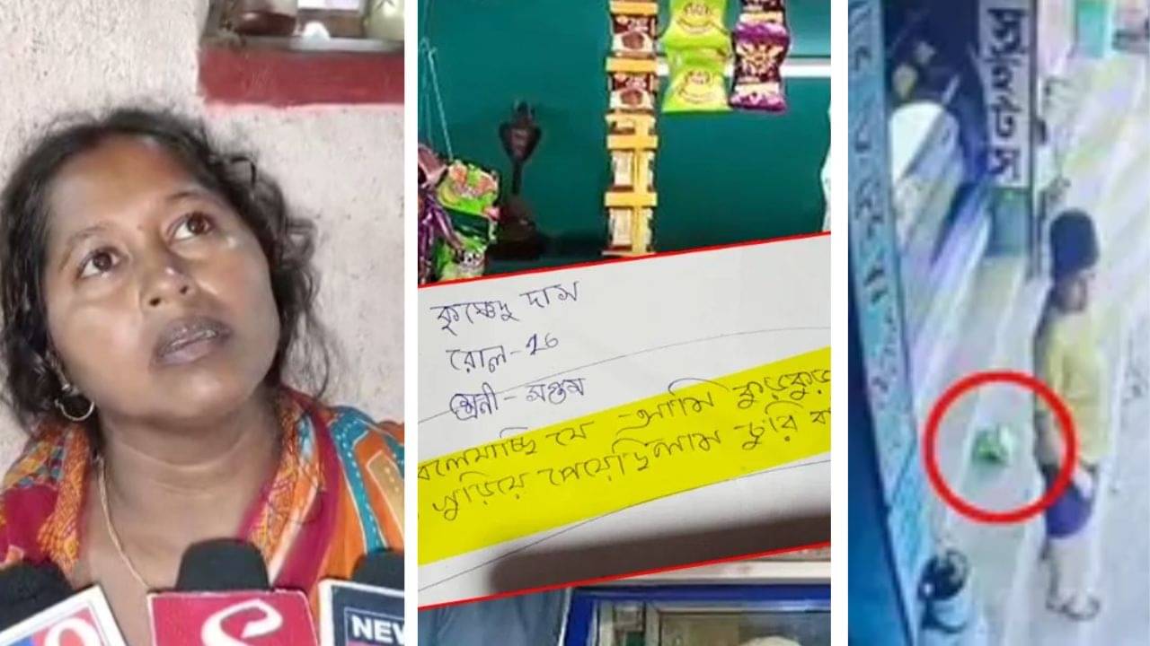 Panskura: দাহ করো না-হলে নদীতে ভাসিয়ে দেব..., চিপস-কাণ্ডে মৃত শিশুকে নিয়ে কেন বলল পুলিশ?