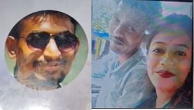 বন্ধুর সঙ্গে স্ত্রীর বিবাহ বহির্ভূত সম্পর্ক, খুন বন্ধুর সঙ্গে স্ত্রীর বিবাহ বহির্ভূত সম্পর্ক, খুন
