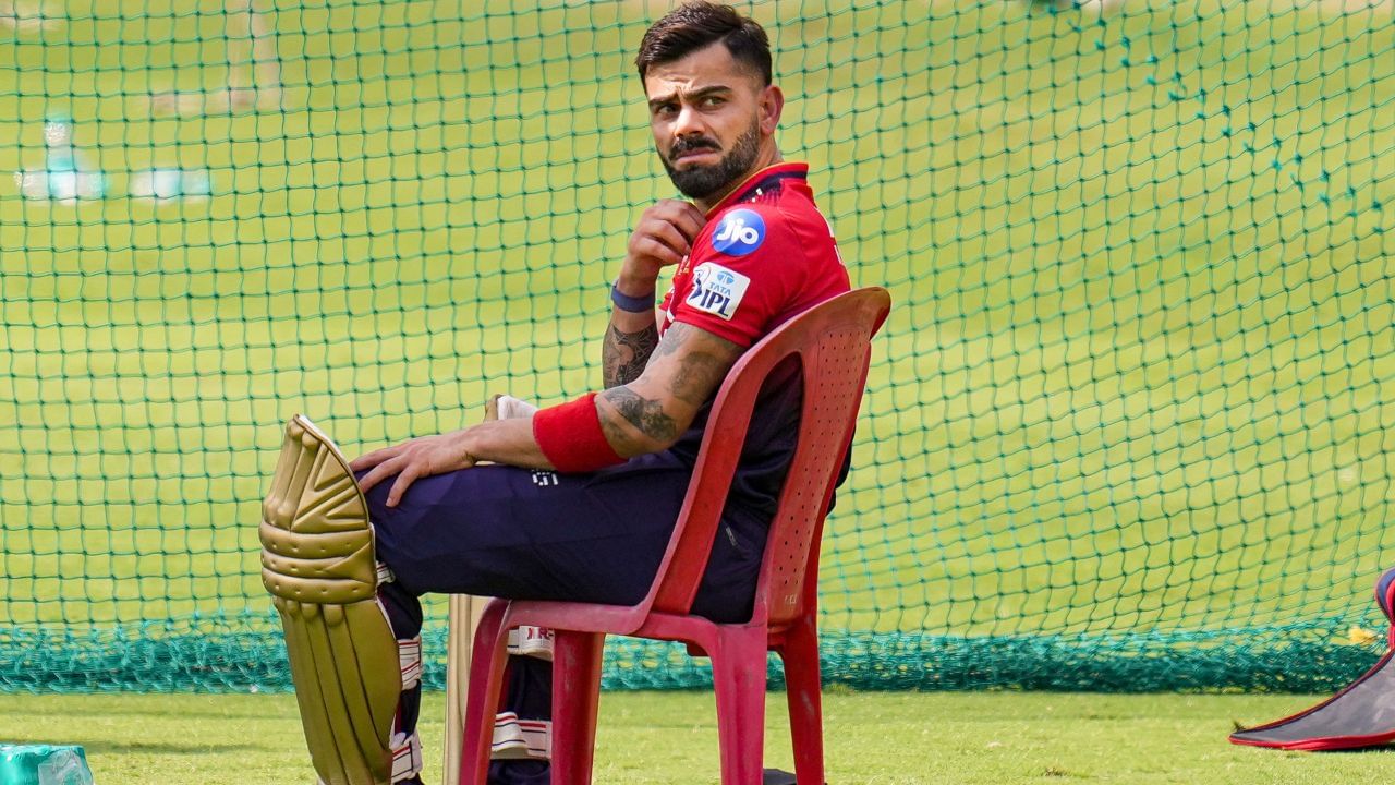 IPL 2025, Virat Kohli: বেঙ্গালুরুতে সমর্থকদের বিরাট আবেগ, হতে পারে সমস্যাও! IPL 2025, Virat Kohli: বেঙ্গালুরুতে সমর্থকদের বিরাট আবেগ, হতে পারে সমস্যাও!