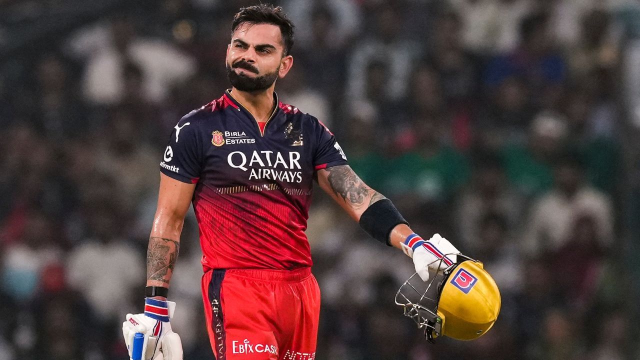 RCB vs SRH IPL Match Result: লখনউয়ে হাসি উড়ল, বিরাট হারে শীর্ষ দুই সঙ্কটে আরসিবির RCB vs SRH IPL Match Result: লখনউয়ে হাসি উড়ল, বিরাট হারে শীর্ষ দুই সঙ্কটে আরসিবির