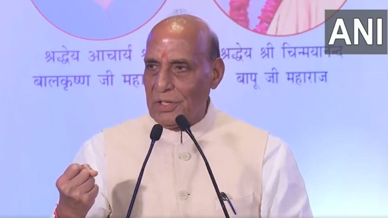 Rajnath Singh: 'দেশবাসী যেমন চাইছেন, তেমন হবেই', পহেলগাঁওয়ে জঙ্গি হামলার জবাব নিয়ে হুঙ্কার রাজনাথের Rajnath Singh: 'দেশবাসী যেমন চাইছেন, তেমন হবেই', পহেলগাঁওয়ে জঙ্গি হামলার জবাব নিয়ে হুঙ্কার রাজনাথের