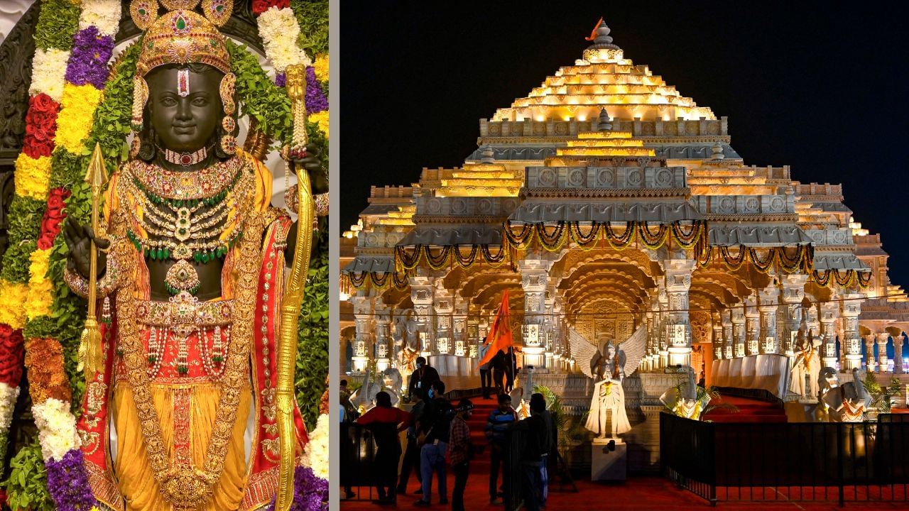 Ram Mandir: ৫ জুন ফের প্রাণপ্রতিষ্ঠা হতে চলেছে রাম মন্দিরে, রামলালা তো চলে এসেছেন, এবার কী হবে? Ram Mandir: ৫ জুন ফের প্রাণপ্রতিষ্ঠা হতে চলেছে রাম মন্দিরে, রামলালা তো চলে এসেছেন, এবার কী হবে?