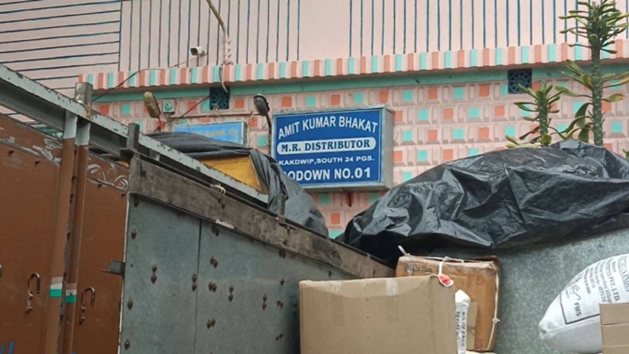 Ration Scam: গুদাম থেকে উধাও ১২৪৫ মেট্রিক টন সরকারি চাল, প্রায় ৪ কোটি টাকা গরমিলের অভিযোগ কাকদ্বীপে