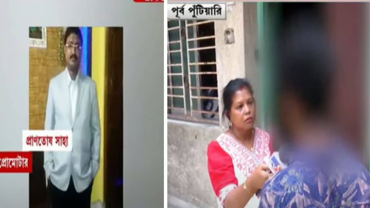 Regent Park: নির্মীয়মান ফ্ল্যাটে বল ঢোকায় বাঁশ দিয়ে মার প্রোমোটারের, গ্রেফতার