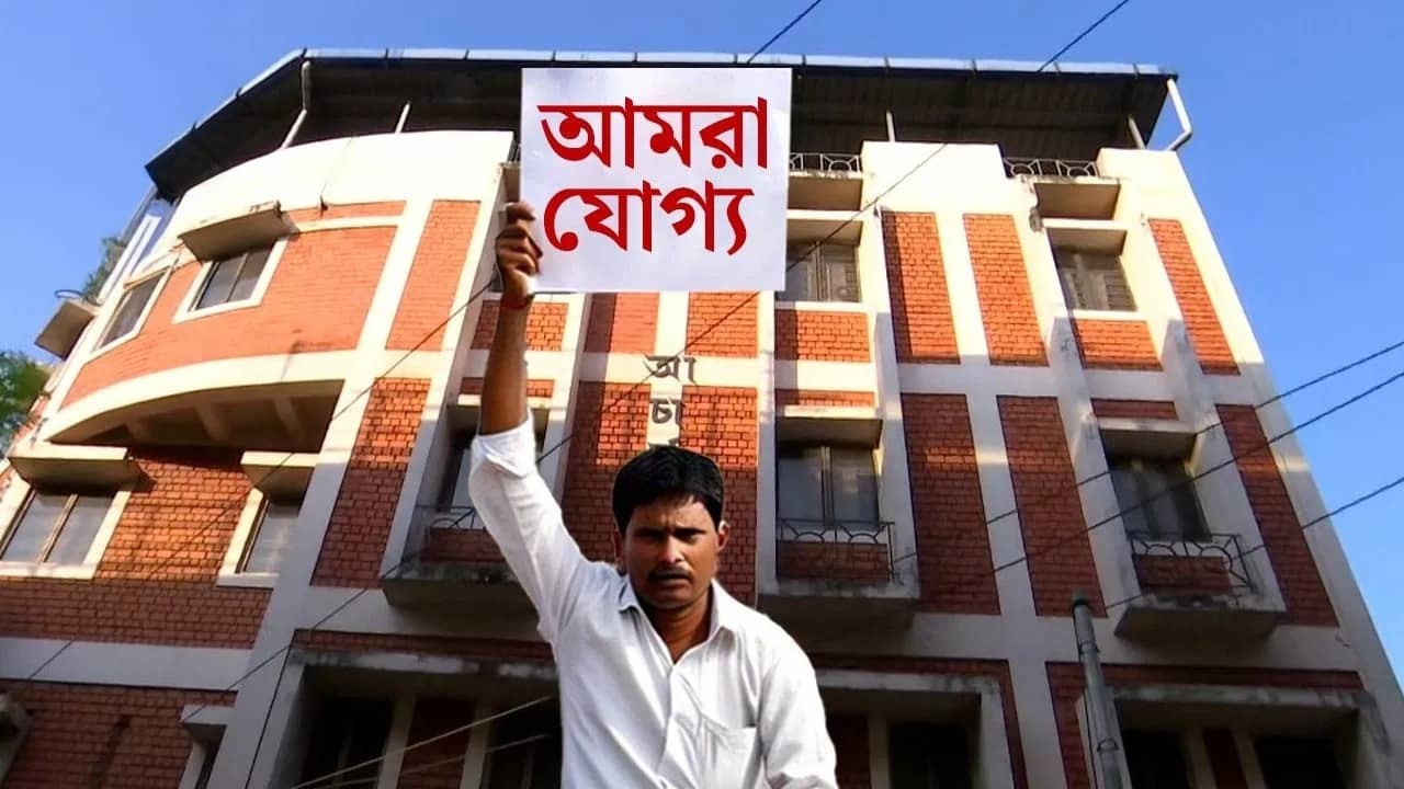 SSC: হাতে আর ৭ দিন, তার মধ্যেই SSC-কে দিতে হবে পরীক্ষার বিজ্ঞপ্তি, নয়ত...