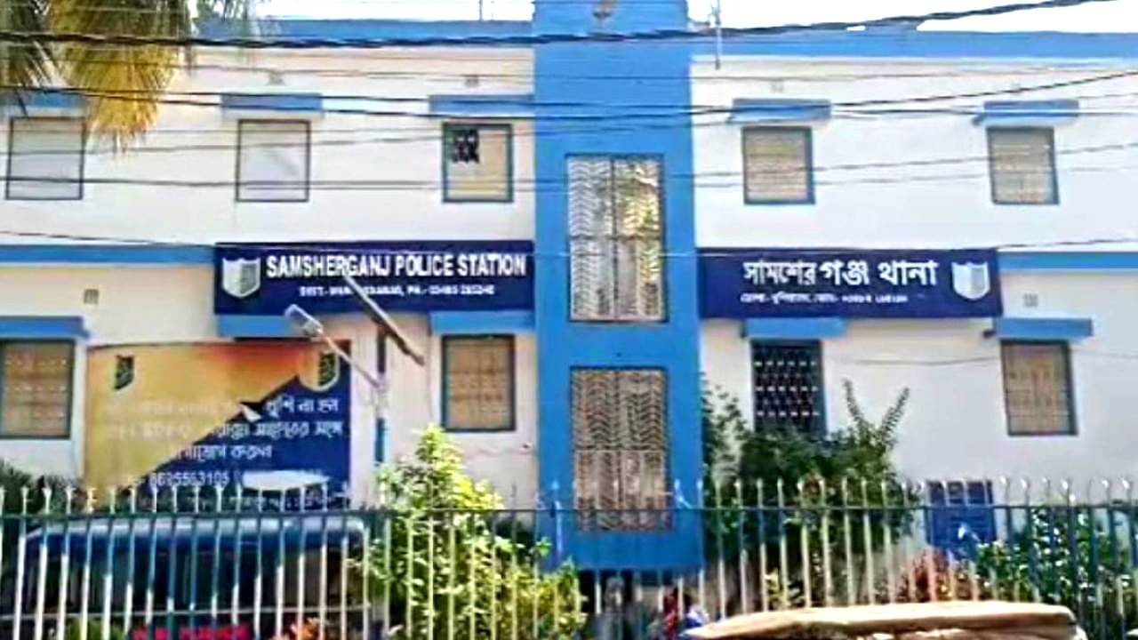 Murshidabad: কয়েকদিন আগেই বদলেছে পুলিশ সুপার, এবার সাসপেন্ড সামশেরগঞ্জের ওসি-এসআই!