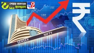 Yes Bank: মিলেছে RBI-এর ‘সম্মতি’, জাপানিদের হাতে যেতে পারে দেশের এই অন্যতম ব্যাঙ্ক, প্রভাব পড়বে আপনার টাকায়?