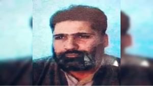 Sheikh Sajjad Gul: পহেলগাঁওয়ের মাস্টারমাইন্ড শেখ সাজ্জাদ, বেঙ্গালুরু থেকে MBA করে কীভাবে জঙ্গি হল জানুন Sheikh Sajjad Gul: পহেলগাঁওয়ের মাস্টারমাইন্ড শেখ সাজ্জাদ, বেঙ্গালুরু থেকে MBA করে কীভাবে জঙ্গি হল জানুন