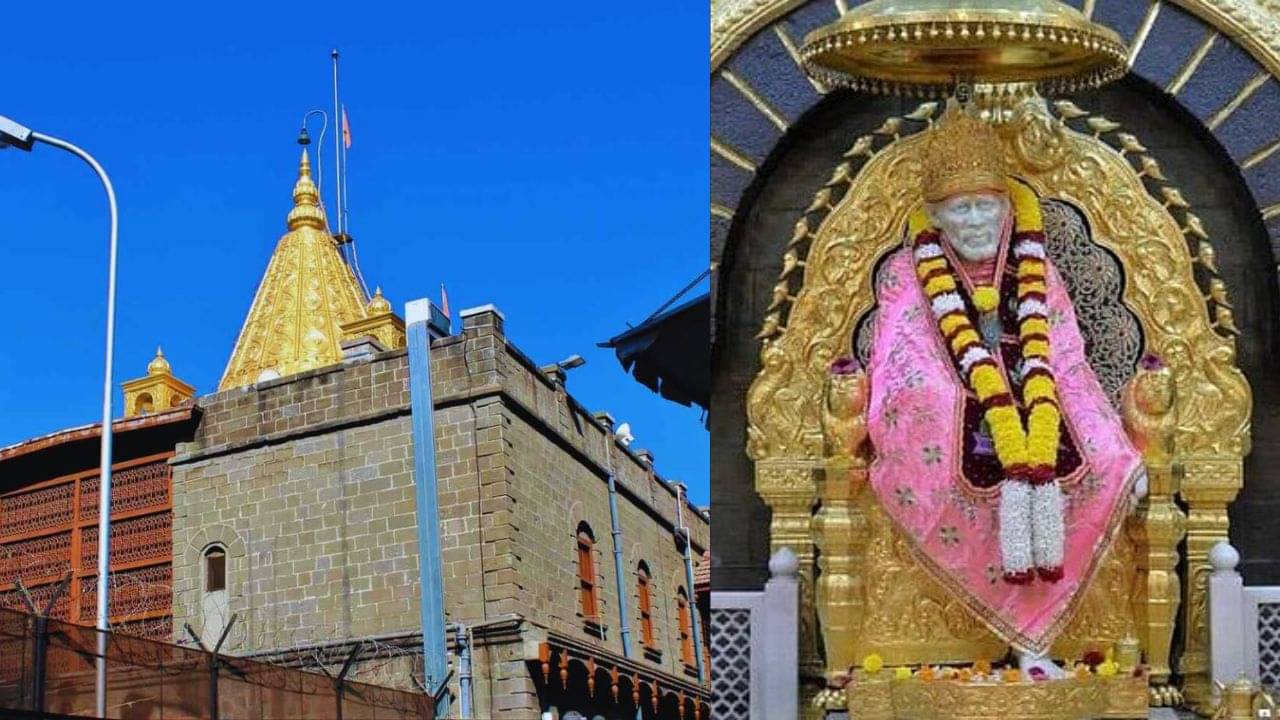 ফের জঙ্গি হামলার ছক? ইমেলে শিরডি সাই বাবা মন্দির উড়িয়ে দেওয়ার হুমকি