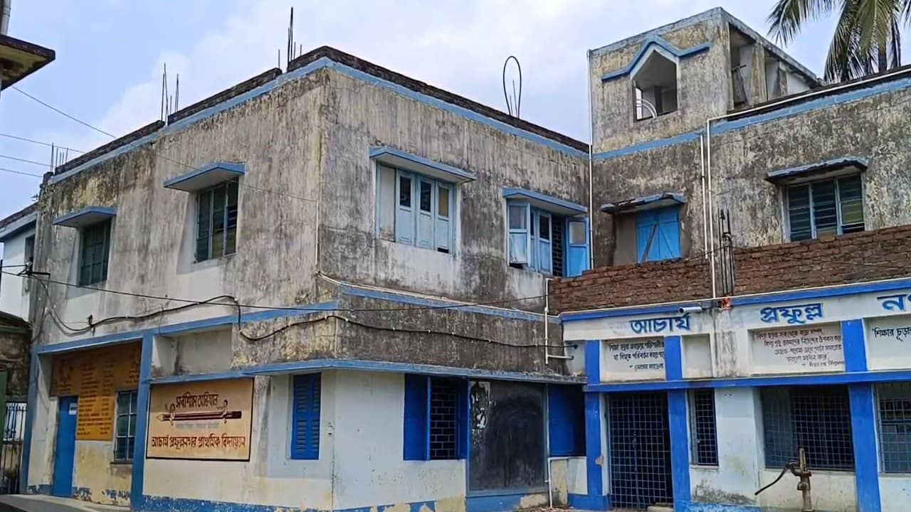 School: দুর্নীতির যাঁতাকলে আস্ত স্কুল, প্রধান শিক্ষিকার বিরুদ্ধে গুরুতর অভিযোগ, তদন্তে সার্কেল ইন্সপেক্টর