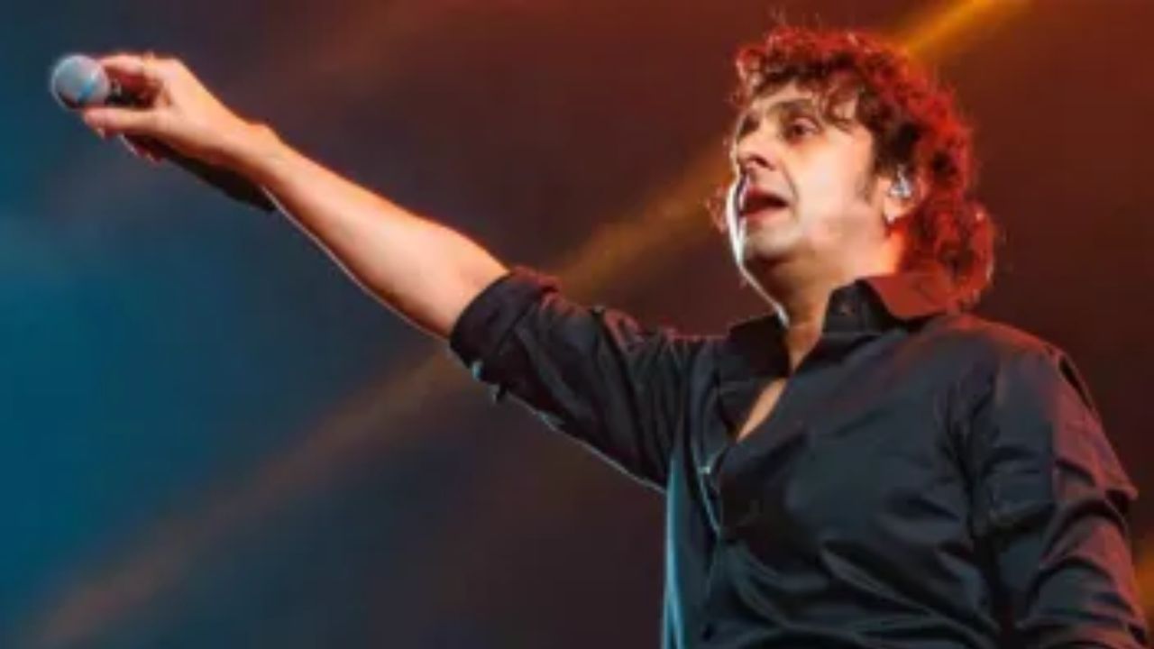 'ঠিক এই কারণেই পহেলগাঁওয়ের মতো ঘটনা ঘটে...', মঞ্চে গান থামিয়ে গর্জে উঠলেন সোনু নিগম! 'ঠিক এই কারণেই পহেলগাঁওয়ের মতো ঘটনা ঘটে...', মঞ্চে গান থামিয়ে গর্জে উঠলেন সোনু নিগম!