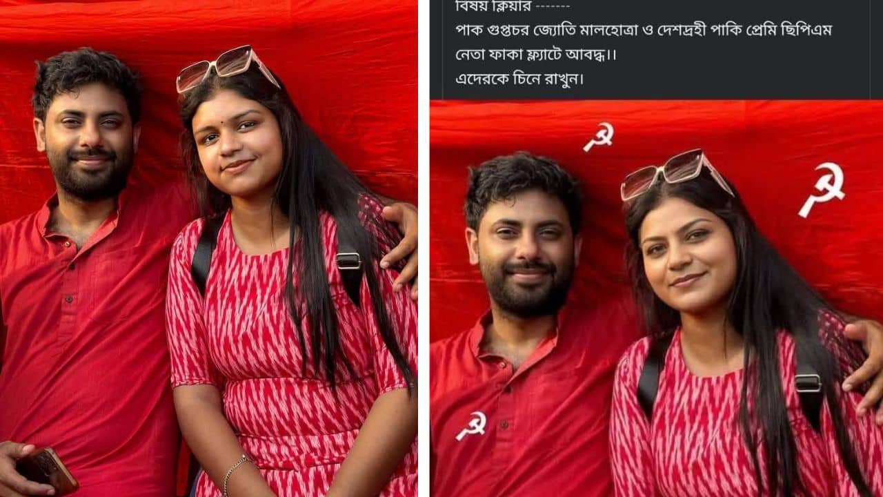 Srijan Bhattacharyya on YouTuber Jyoti Malhotra: সৃজনের সঙ্গে জ্যোতি! বিতর্ক দানা বাঁধতেই এল আসল তথ্য