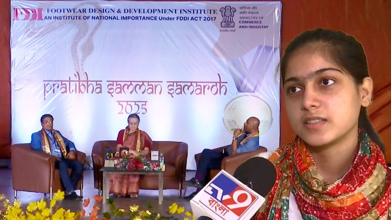 HS-MP: ফার্স্ট বয়, সেকেন্ড বয় নয়! বেছে বেছে মাধ্যমিক-উচ্চমাধ্যমিকে পিছিয়ে থাকা প্রতিভাদের দেওয়া হল বিশেষ সম্মান