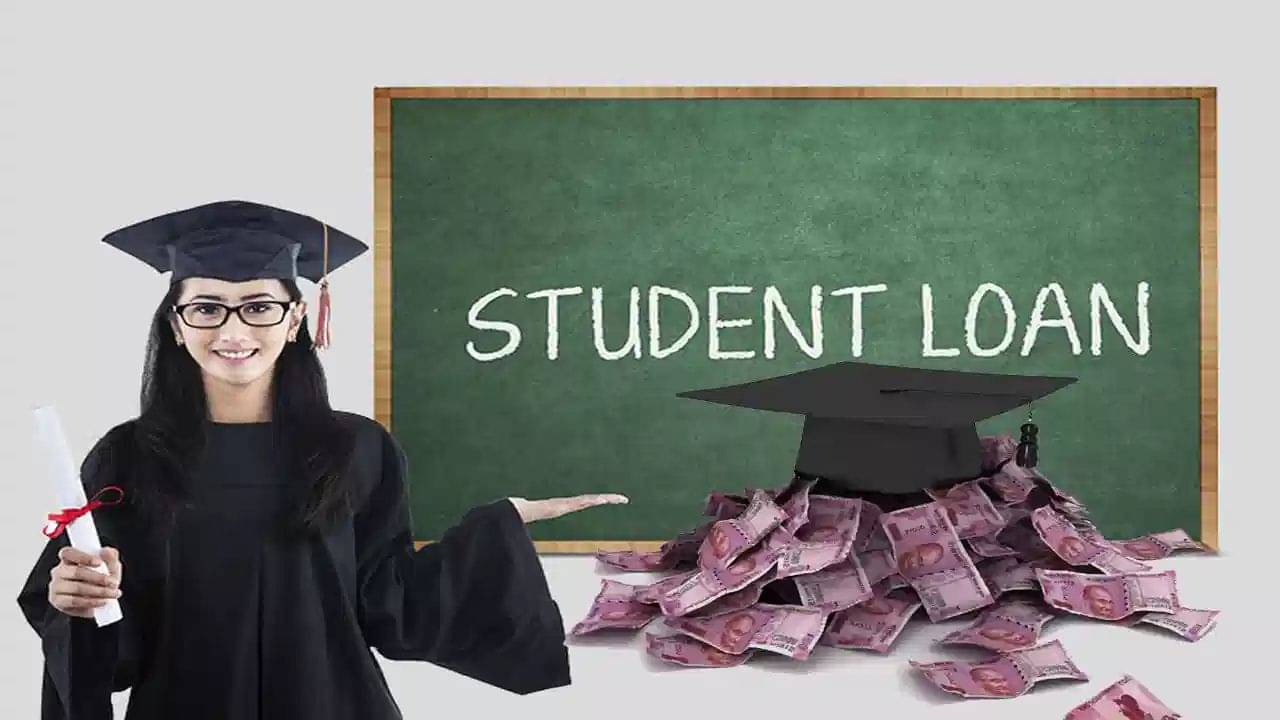 Student Loan: MBBS পড়ার জন্য ব্যাঙ্ক থেকে কত টাকা লোন পেতে পারেন আপনি?