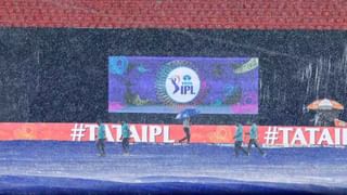 বৃষ্টি ছিটকে দিল সানরাইজার্সকে, ডেঞ্জার জোনে দিল্লি ক্যাপিটালসও