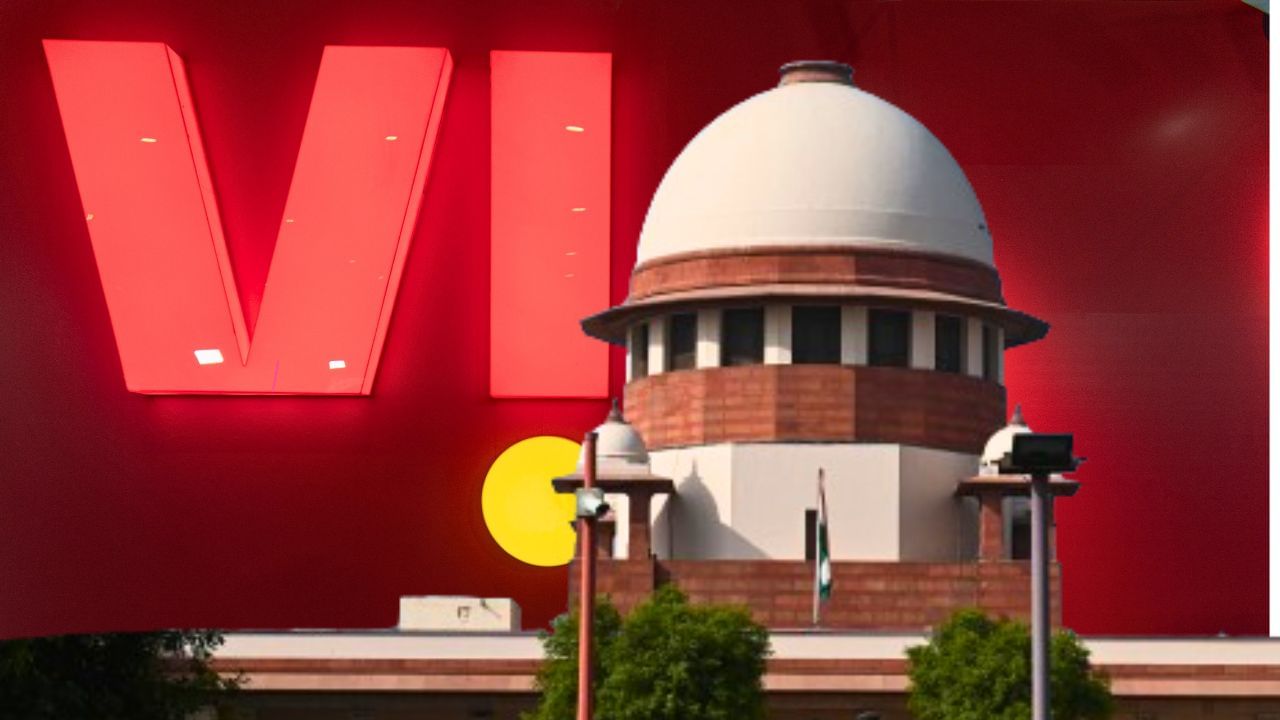 Supreme Court: কথা শুনল না সুপ্রিম কোর্ট! পাততাড়ি গুটিয়ে চলে যাবে ভোডাফোন? Supreme Court: কথা শুনল না সুপ্রিম কোর্ট! পাততাড়ি গুটিয়ে চলে যাবে ভোডাফোন?