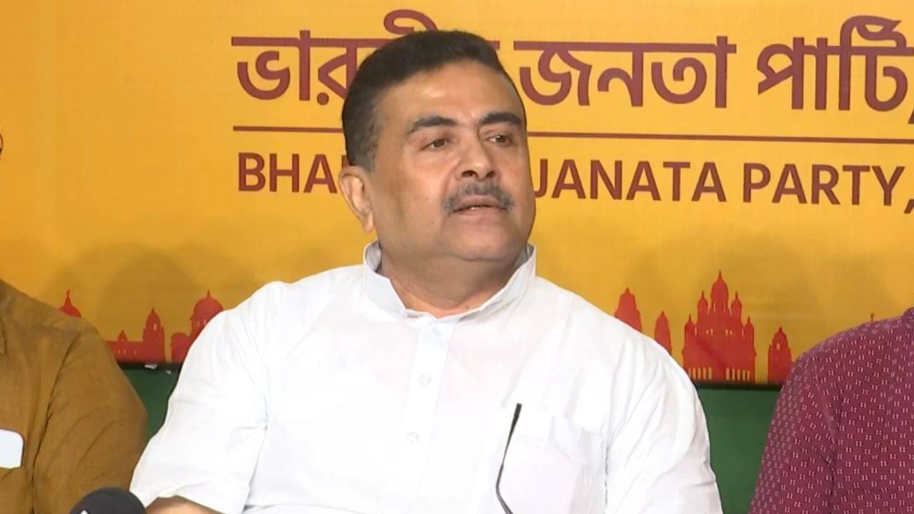 Suvendu Adhikari: গোটা বিজ্ঞপ্তিটাই ভুল, জেনে ভুল করেছেন: শুভেন্দু