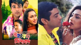 সত্যজিত রায়ের পছন্দ মাধবী মুখোপাধ্যায়ের ‘চারুলতা’, বললেন শর্মিলা ঠাকুর