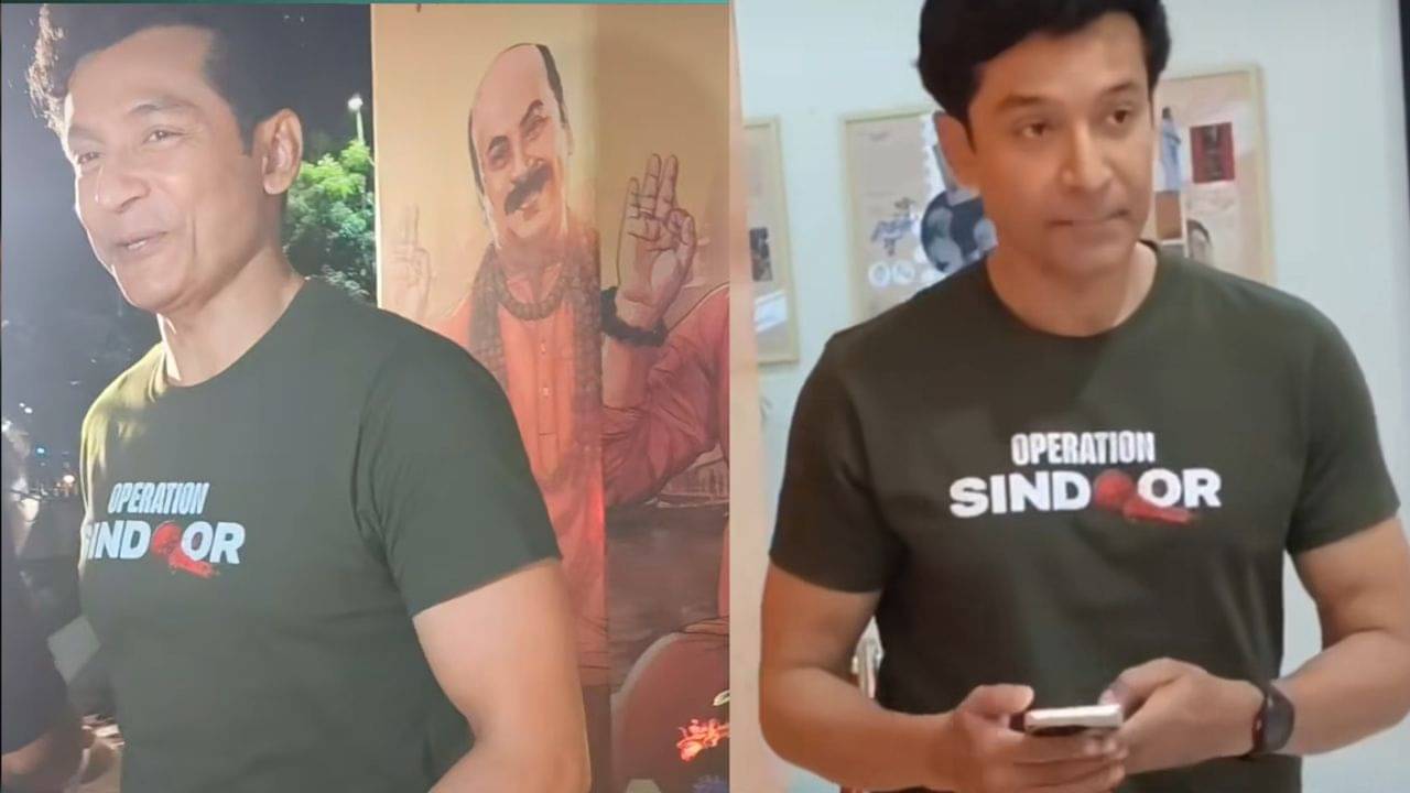 অপারেশন সিঁদুর টি-শার্টে প্রিমিয়ারে এলেন টোটা
