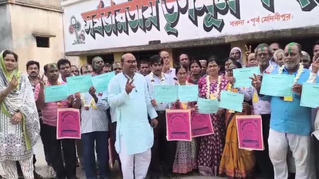 TMC Win: জোট পেল শূন্য, হলদিয়ায় সব আসন জিতে নিল তৃণমূল
