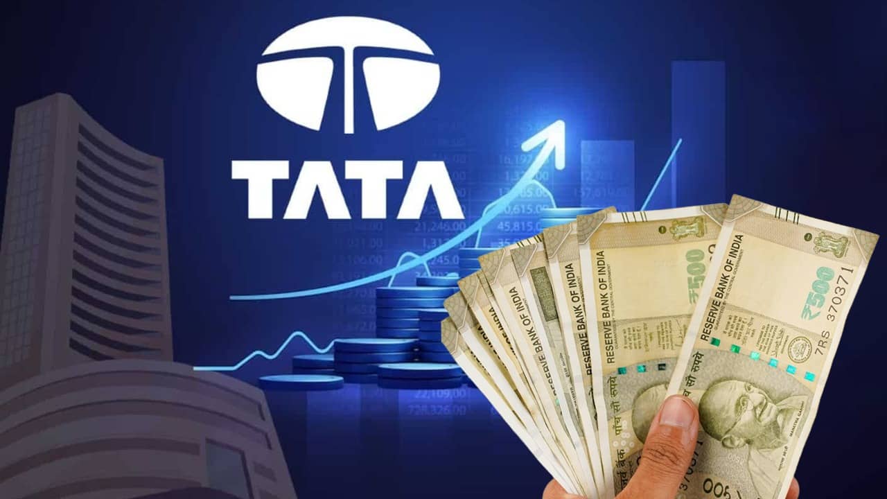 IPO আসার আগেই লাফিয়ে বাড়ল সংস্থার লভ্যাংশ, ভবিষ্যতে লগ্নিকারীদের পকেট ভরাতে পারে Tata Capital