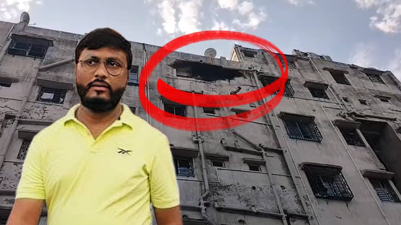 Titagarh Blast: টিটাগড়ে আবাসনে ভয়াবহ বিস্ফোরণ, গ্রেফতার তৃণমূল কাউন্সিলর