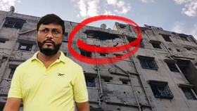 টিটাগড়ে আবাসনে ভয়াবহ বিস্ফোরণ, গ্রেফতার তৃণমূল কাউন্সিলর টিটাগড়ে আবাসনে ভয়াবহ বিস্ফোরণ, গ্রেফতার তৃণমূল কাউন্সিলর