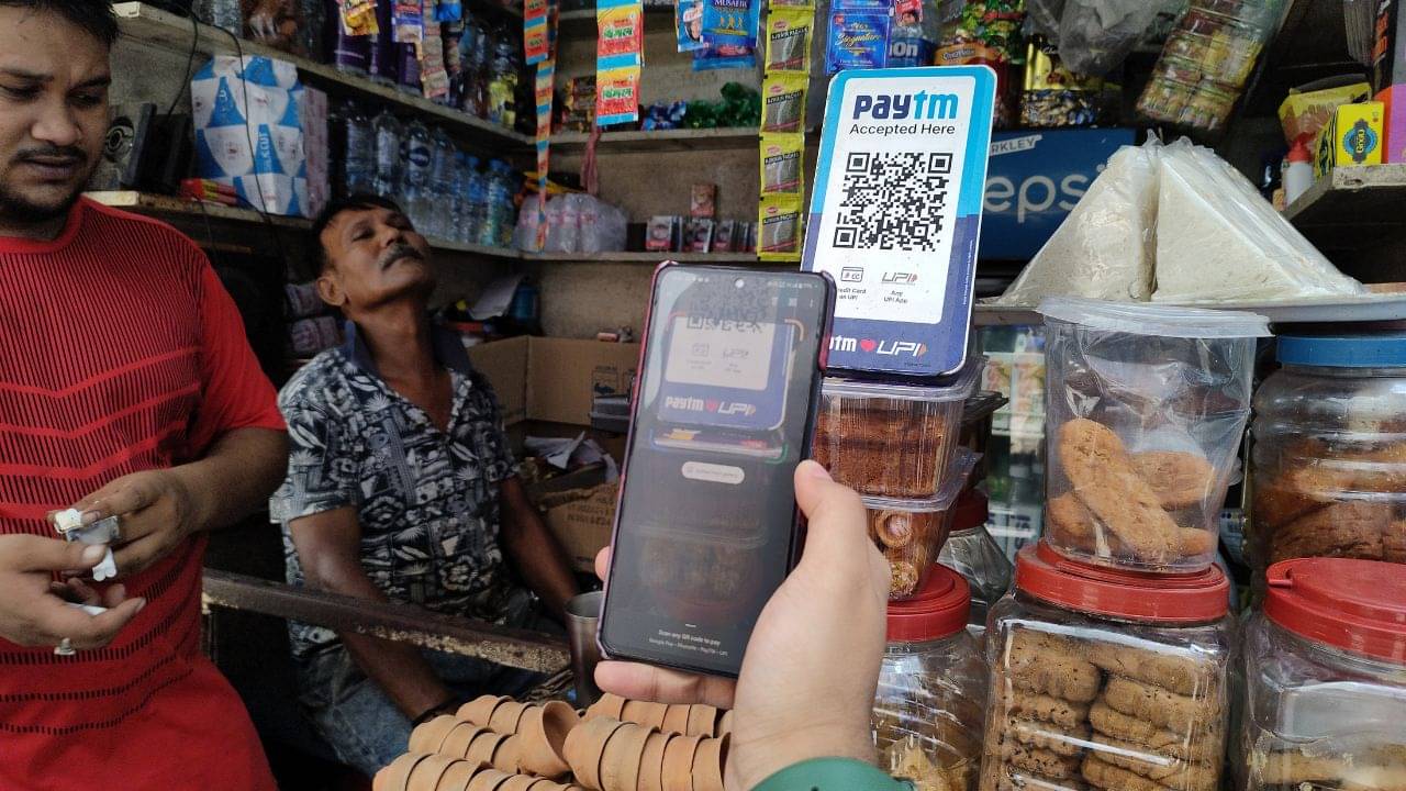 GPay, PhonePe, Paytm-এ ব্যালেন্স দেখতে নিষেধ, এবার টাকা পাঠালেই জানা যাবে সব!