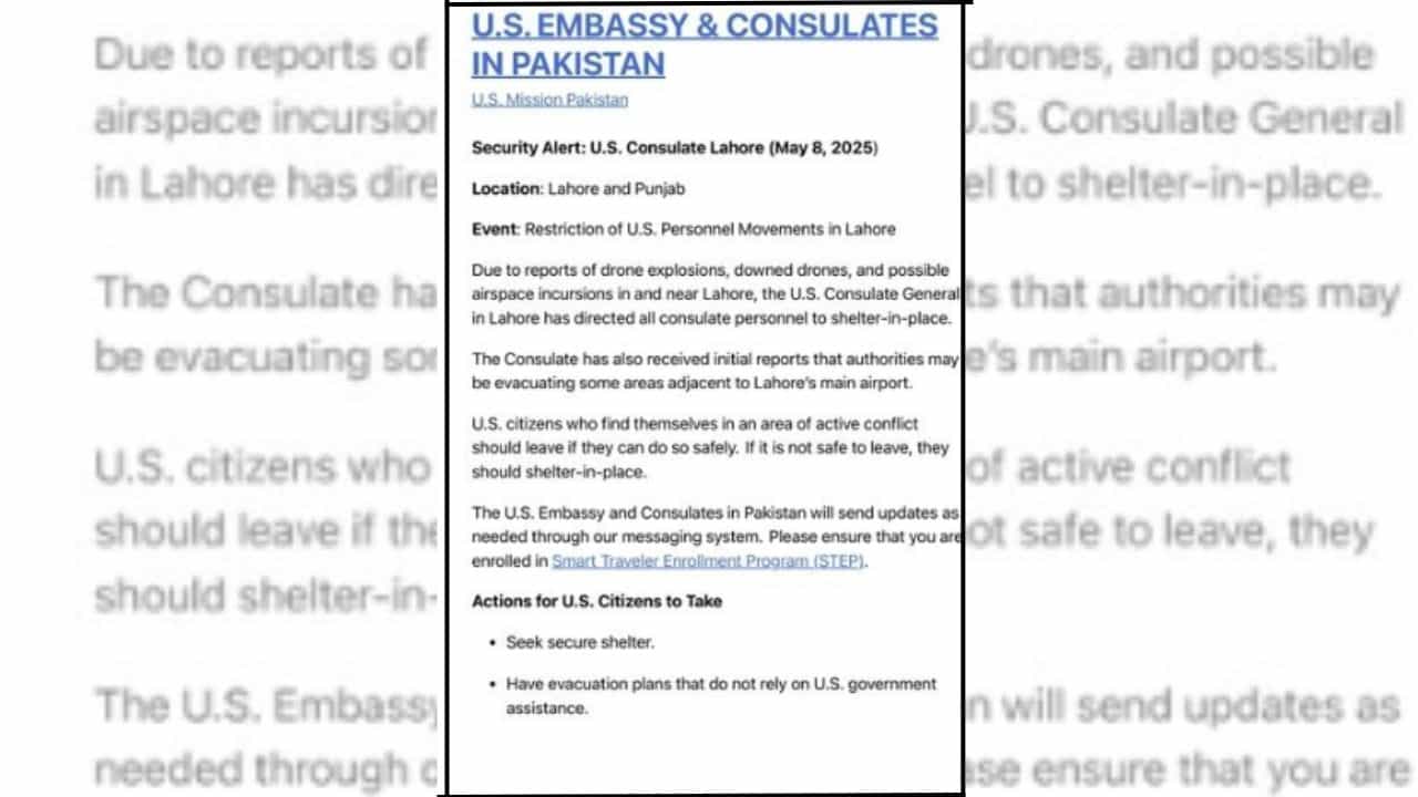 US Citizen Come Back Notice: মার্কিন নাগরিকদের লাহোর ছাড়ার নির্দেশ আমেরিকার US Citizen Come Back Notice: মার্কিন নাগরিকদের লাহোর ছাড়ার নির্দেশ আমেরিকার