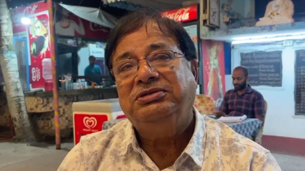 Udayan Guha: দেশপ্রেমের সুড়সুড়ি দিয়ে BJP-মুখী করার চেষ্টা: উদয়ন Udayan Guha: দেশপ্রেমের সুড়সুড়ি দিয়ে BJP-মুখী করার চেষ্টা: উদয়ন