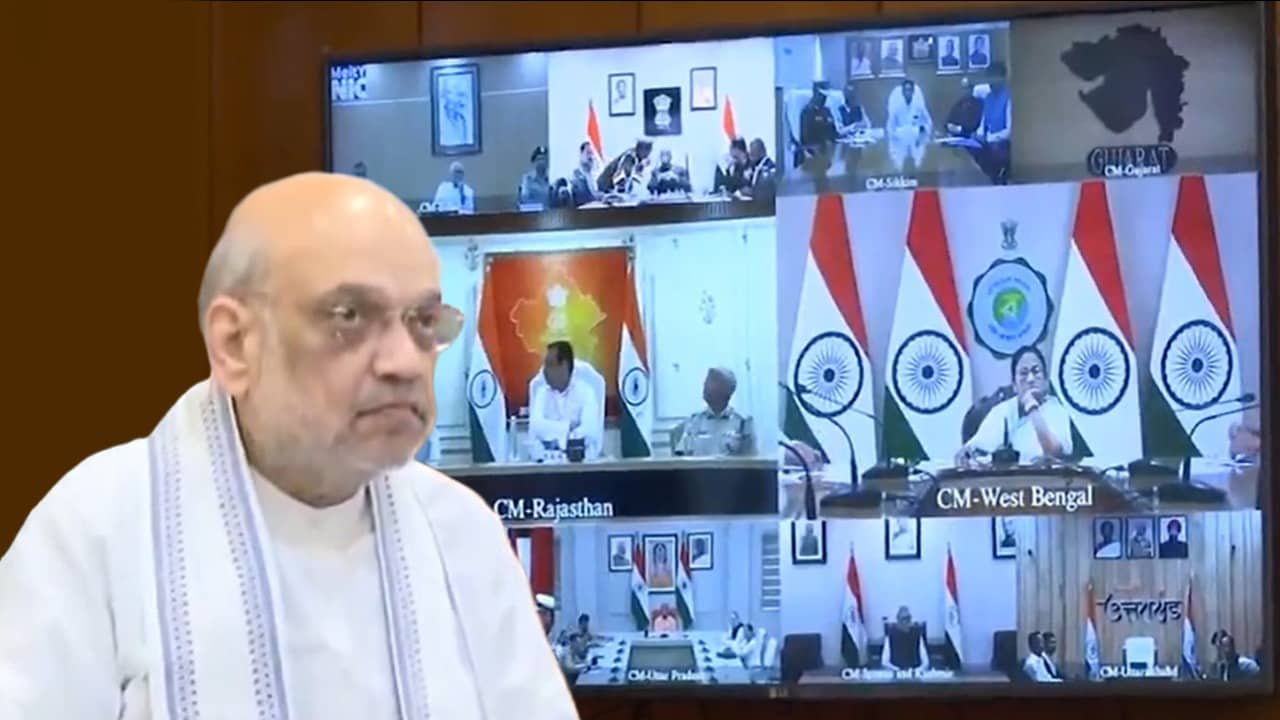 Amit Shah meeting: ভার্চুয়ালি মুখোমুখি মমতা-শাহ, সঙ্গে আরও মুখ্যমন্ত্রী, এরপর কী সিদ্ধান্ত হতে চলেছে?