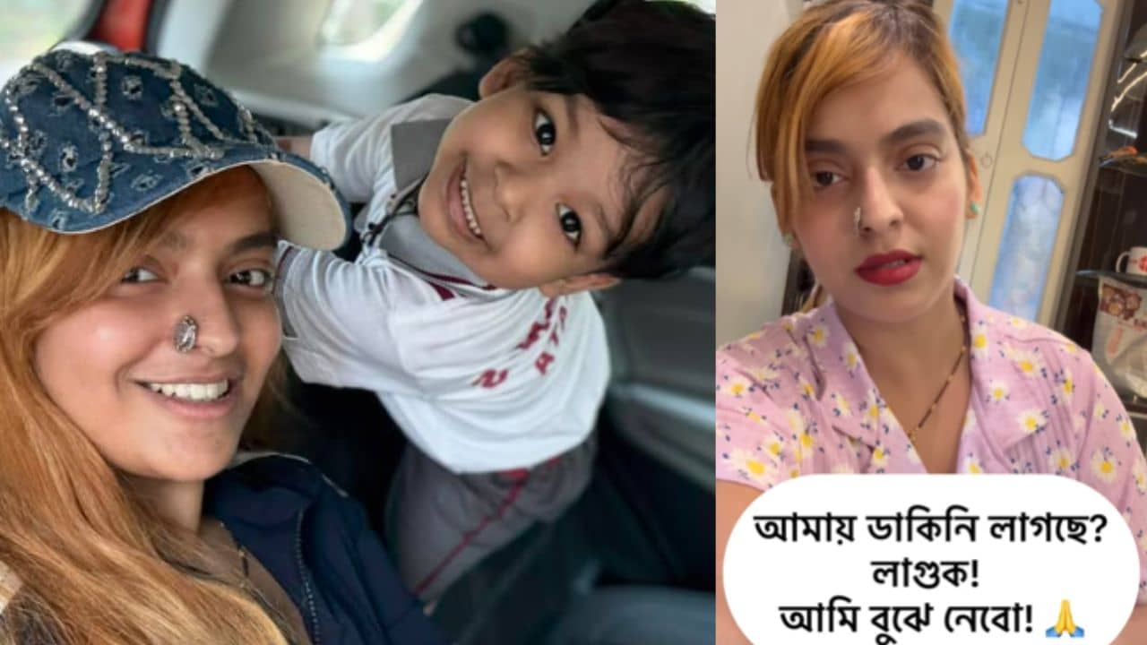 মধুবনীকে ডাকিনী বলে কটাক্ষ, নেটিজেনদের এবার একহাত নিলেন নায়িকা