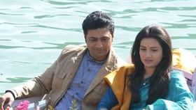 ৯ বছর পর মুক্তি পাচ্ছে দেব-শুভশ্রীর শেষ ছবি 'ধূমকেতু', জানুন তারিখ ৯ বছর পর মুক্তি পাচ্ছে দেব-শুভশ্রীর শেষ ছবি 'ধূমকেতু', জানুন তারিখ