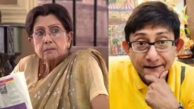 প্রকাশ্যে কাঞ্চনকে একহাত নিলেন সাবিত্রী! মুহূর্তে হলে সিটি-করতালি... প্রকাশ্যে কাঞ্চনকে একহাত নিলেন সাবিত্রী! মুহূর্তে হলে সিটি-করতালি...