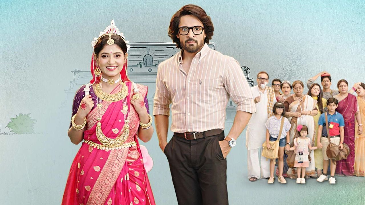 কোন-কোন ধারাবাহিকের রেটিং সবচেয়ে কম? কোন-কোন ধারাবাহিকের রেটিং সবচেয়ে কম?