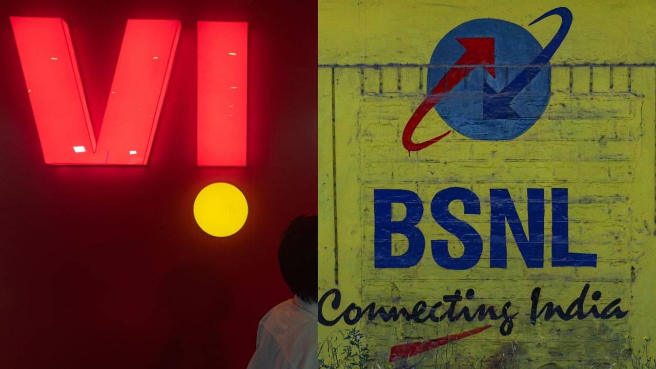 Vodafone Idea: BSNL-এর সঙ্গে মিশে যাবে ভোডাফোন-আইডিয়া?