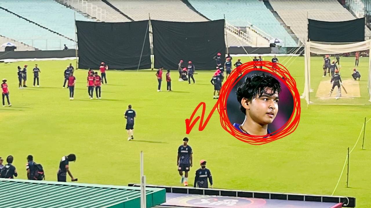 Vaibhav Suryavanshi: ইডেনের গ্যালারি থেকে মাঠে নেমে পড়লেন বৈভব সূর্যবংশী, তারপর...