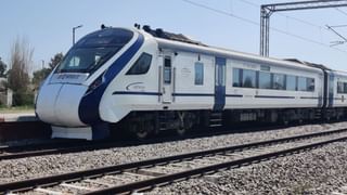Vande Bharat Express: প্রিমিয়াম ট্রেন বন্দে ভারত এক্সপ্রেসে তো চড়ছেন, প্রতি বছর এই ট্রেন থেকে কত টাকা আয় হয় রেলের জানেন?