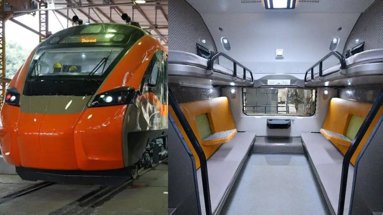 Railways: ঘুরতে যাওয়ার প্ল্যান রেডি রাখুন, চালু হচ্ছে বন্দে ভারত স্লিপার, কত খরচ পড়বে টিকিটের?