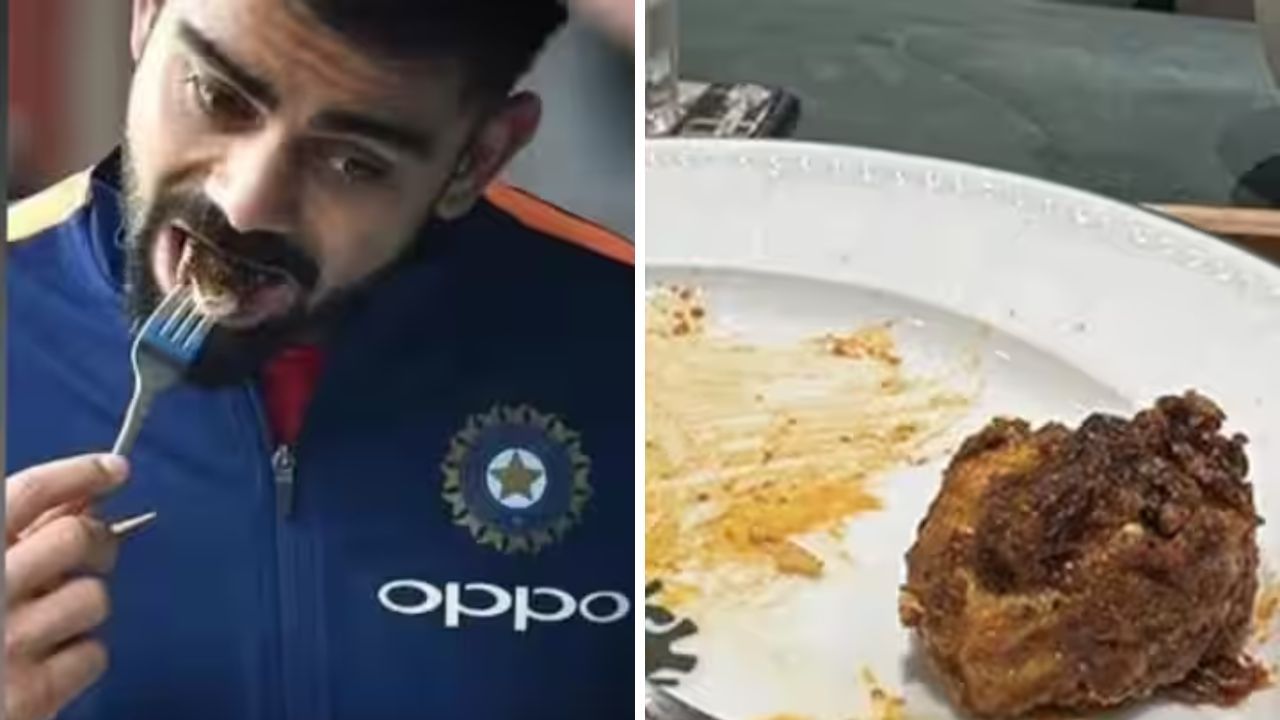 Virat Kohli Favorite Food: ভেগান হয়েও গোগ্রাসে এই 'বিশেষ চিকেন' খান বিরাট কোহলি! জানেন কী সেই পদ? Virat Kohli Favorite Food: ভেগান হয়েও গোগ্রাসে এই 'বিশেষ চিকেন' খান বিরাট কোহলি! জানেন কী সেই পদ?