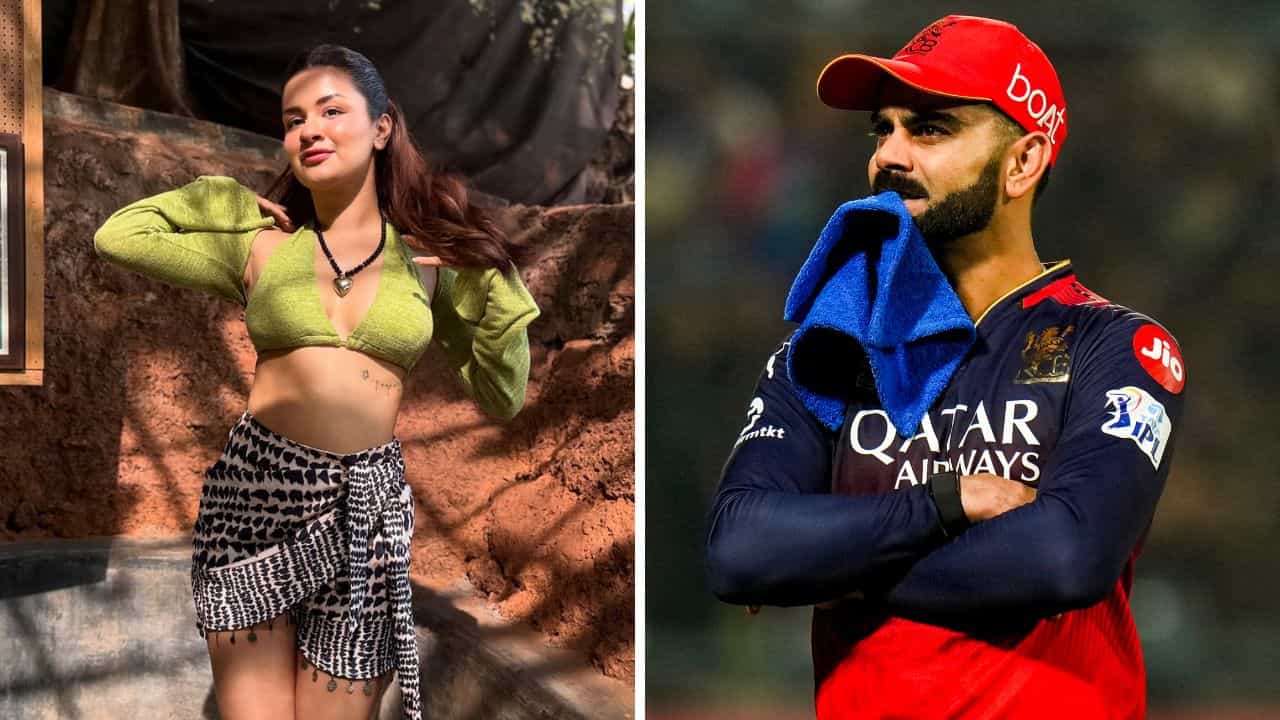IPL 2025, Virat Kohli: নায়িকার বোল্ড ছবিতে 'লাইক', বিদ্রুপের জবাব দিলেন বিরাট কোহলি? IPL 2025, Virat Kohli: নায়িকার বোল্ড ছবিতে 'লাইক', বিদ্রুপের জবাব দিলেন বিরাট কোহলি?