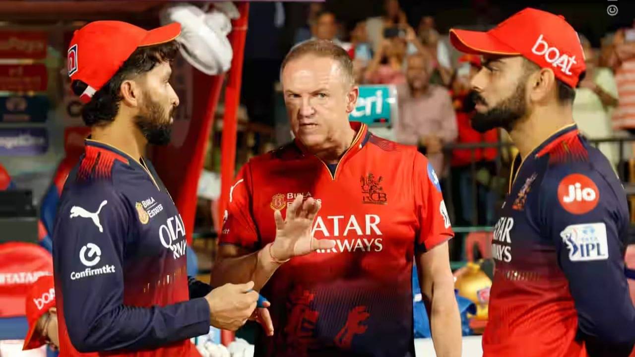 IPL 2025, Virat Kohli: নতুন রেকর্ডের মালিক বিরাট কোহলি! কী সেই কীর্তি?