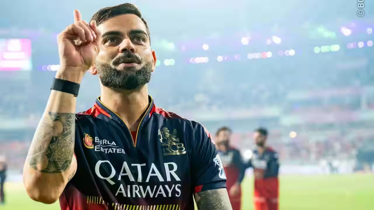 Watch Video: আর মাত্র একটা… বিরাটের এক ইশারায় আত্মহারা অনুষ্কা, ফিরল বিরুষ্কার ‘লাভ বার্ডস’ মুহূর্ত Watch Video: আর মাত্র একটা… বিরাটের এক ইশারায় আত্মহারা অনুষ্কা, ফিরল বিরুষ্কার ‘লাভ বার্ডস’ মুহূর্ত