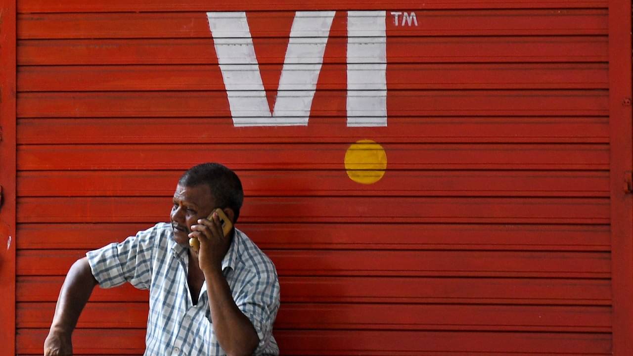 Vodafone: সরকার সাহায্য না করলে ‘জিরো’ হয়ে যাব, বছর ঘুরলেই বন্ধ ব্যবসা! বড় আশঙ্কা ভোডাফোনের