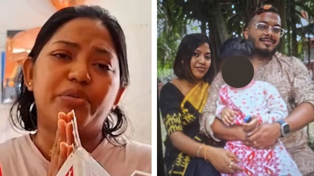 Pahelgaon Attack: সব বিতর্ক শেষ! বিতানের স্ত্রীকে নাগরিকত্ব দিল ভারত সরকার Pahelgaon Attack: সব বিতর্ক শেষ! বিতানের স্ত্রীকে নাগরিকত্ব দিল ভারত সরকার