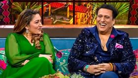'কোনও বোকা মেয়ের জন্য...', গোবিন্দার কোন সত্যি সামনে আনলেন সুনীতা? 'কোনও বোকা মেয়ের জন্য...', গোবিন্দার কোন সত্যি সামনে আনলেন সুনীতা?