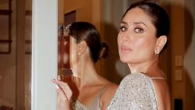 'একজন মাকে কোনওদিন...', মাতৃদিবসে কোন বিশেষ বার্তা দিলেন করিনা? 'একজন মাকে কোনওদিন...', মাতৃদিবসে কোন বিশেষ বার্তা দিলেন করিনা?