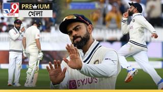 IPL 2025 RCB vs KKR Live Streaming: আইপিএলের প্রত্যাবর্তন, বিরাটের মাঠে কেকেআর; কোথায়-কখন-কীভাবে দেখবেন?