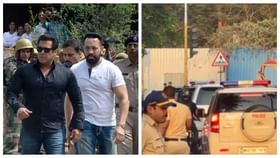 সলমনের বাড়িতে দুই অজ্ঞাত পরিচয় ব্যক্তির হানা, তড়িঘড়ি আটক করল পুলিশ সলমনের বাড়িতে দুই অজ্ঞাত পরিচয় ব্যক্তির হানা, তড়িঘড়ি আটক করল পুলিশ